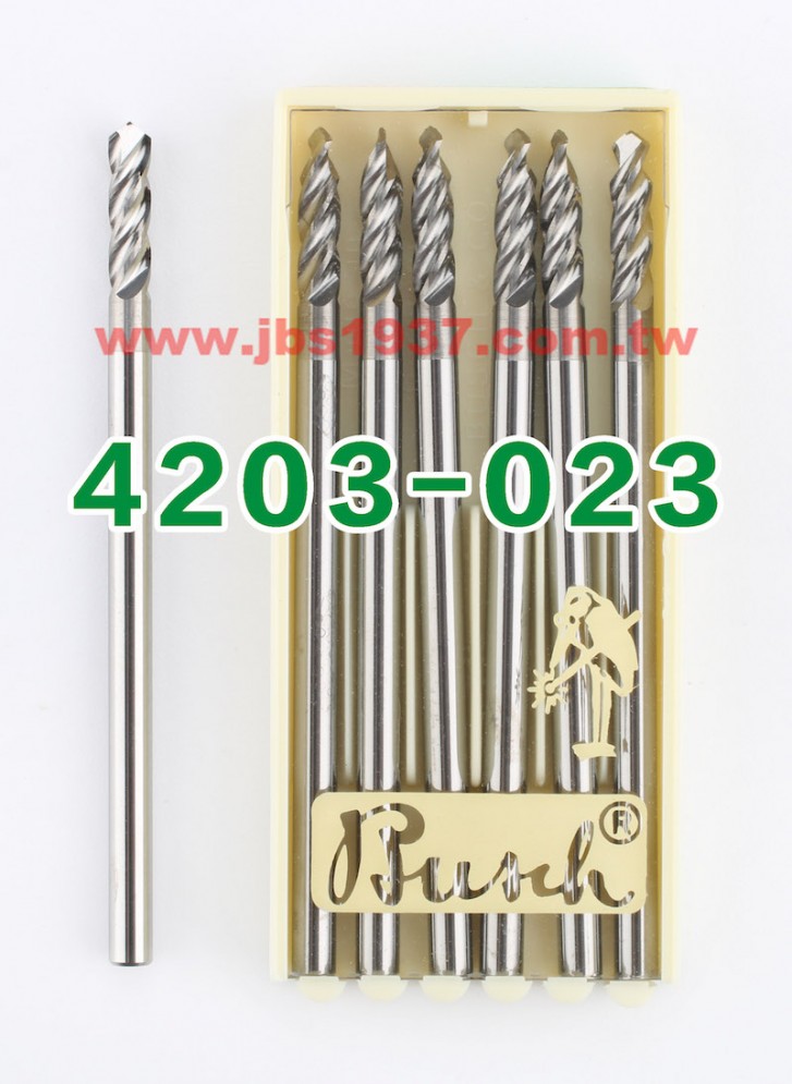 德國鳥牌鑽頭-鳥牌 4203 四軸鎢鋼鑽針-德國鳥牌Busch - 2.3mm 四軸鎢鋼鑽針