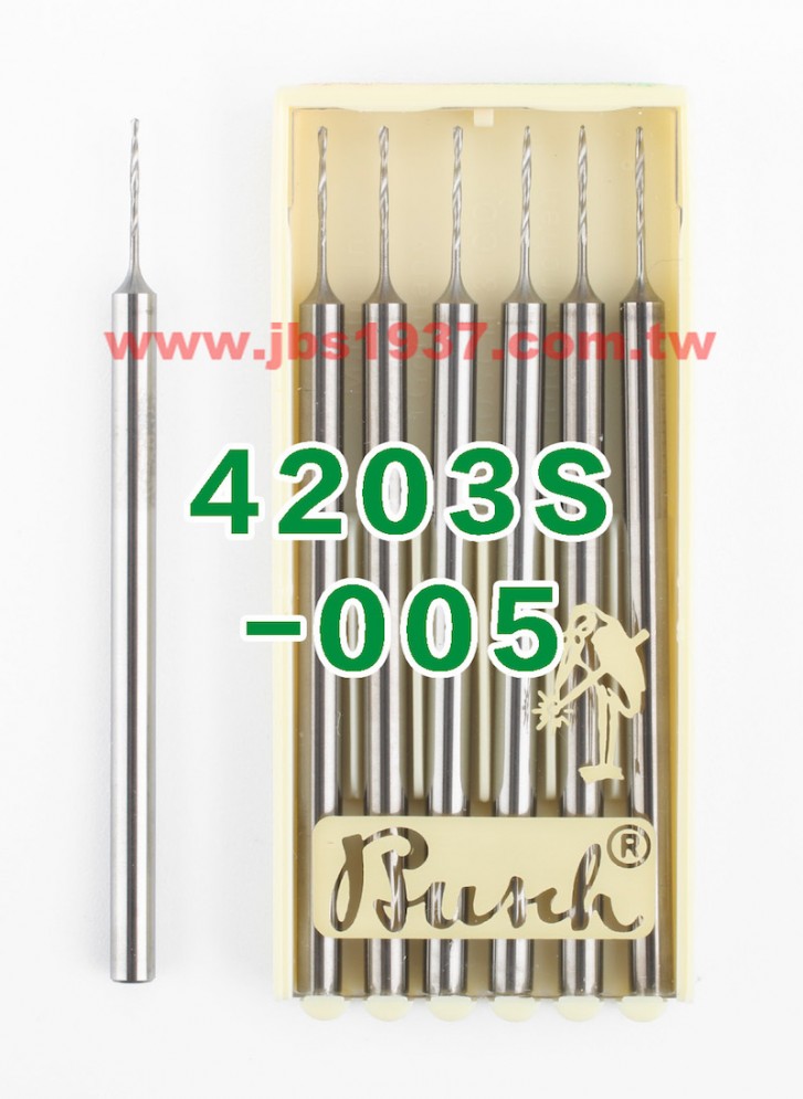 德國鳥牌鑽頭-鳥牌 4203S 雙軸鎢鋼鑽針-德國鳥牌Busch - 0.5mm 雙軸鎢鋼鑽針