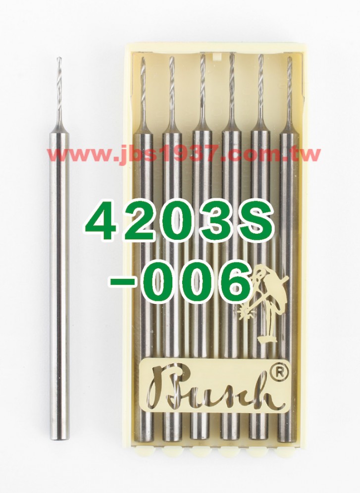 德國鳥牌鑽頭-鳥牌 4203S 雙軸鎢鋼鑽針-德國鳥牌Busch - 0.6mm 雙軸鎢鋼鑽針
