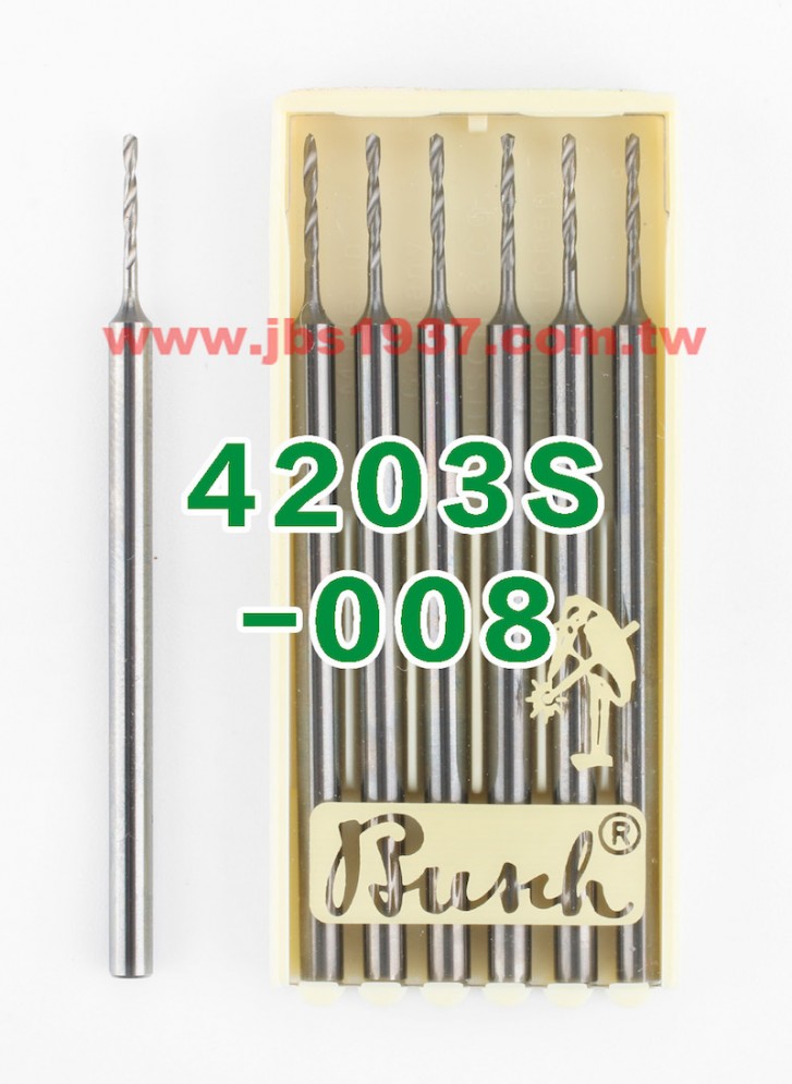 德國鳥牌鑽頭-鳥牌 4203S 雙軸鎢鋼鑽針-德國鳥牌Busch - 0.8mm 雙軸鎢鋼鑽針