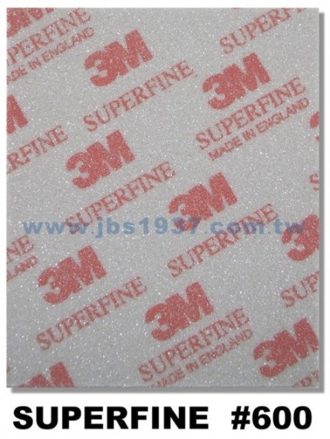 專用拋光材料-3 M 拋光海綿砂紙-3 M 海綿砂紙 SUPERFINE - #600
