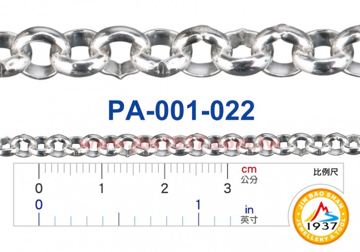 金屬零件原料-義大利925純銀鍊-圓形 925銀鏈 4.5mm (PA-001-022)