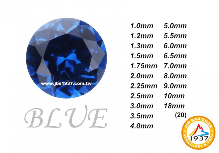 金屬零件原料-CZ人工鋯石 - 圓形-圓形CZ - 藍色