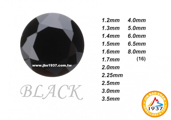金屬零件原料-CZ人工鋯石 - 圓形-圓形CZ - 黑色