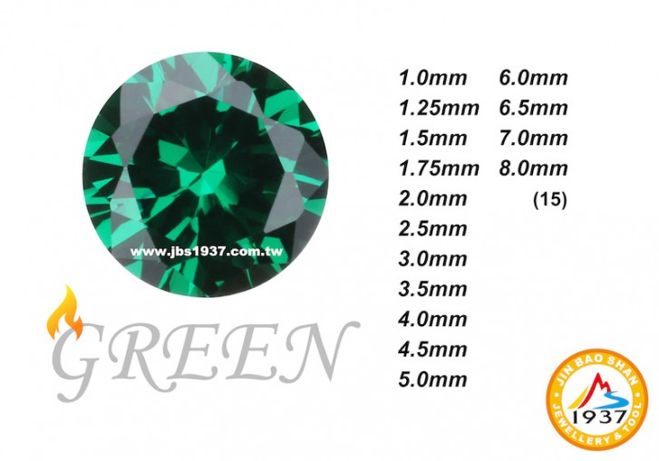 金屬零件原料-CZ人工鋯石 - 圓形-圓形CZ 高級型 - 綠色