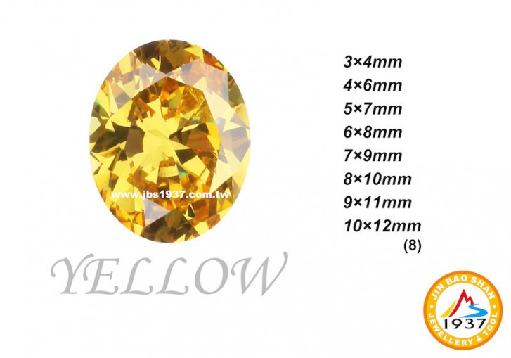 金屬零件原料-CZ人工鋯石 - 橢圓形-橢圓形CZ - 黃色