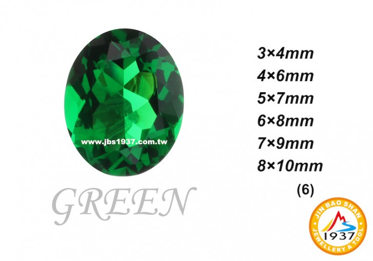 金屬零件原料-CZ人工鋯石 - 橢圓形-橢圓形CZ - 綠色