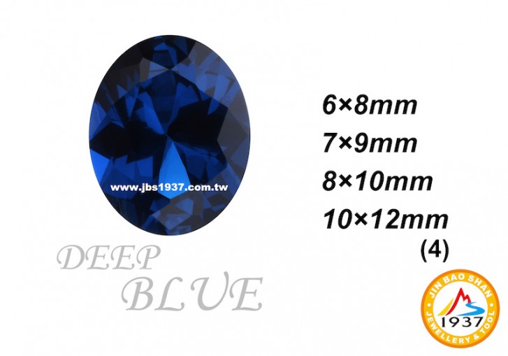 金屬零件原料-CZ人工鋯石 - 橢圓形-橢圓形CZ - 深藍色（售完為止）