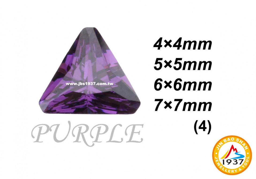 金屬零件原料-CZ人工鋯石 - 三角形-三角形CZ - 紫色