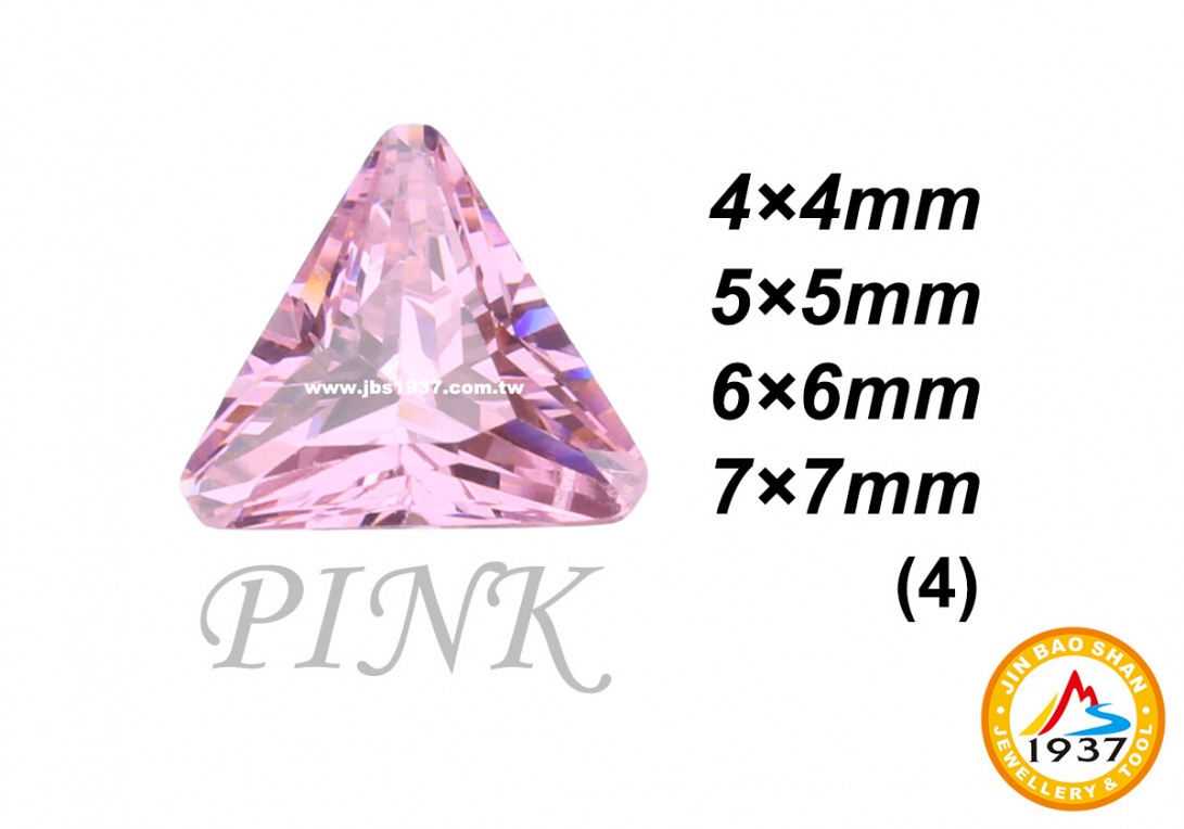 金屬零件原料-CZ人工鋯石 - 三角形-三角形CZ - 粉色