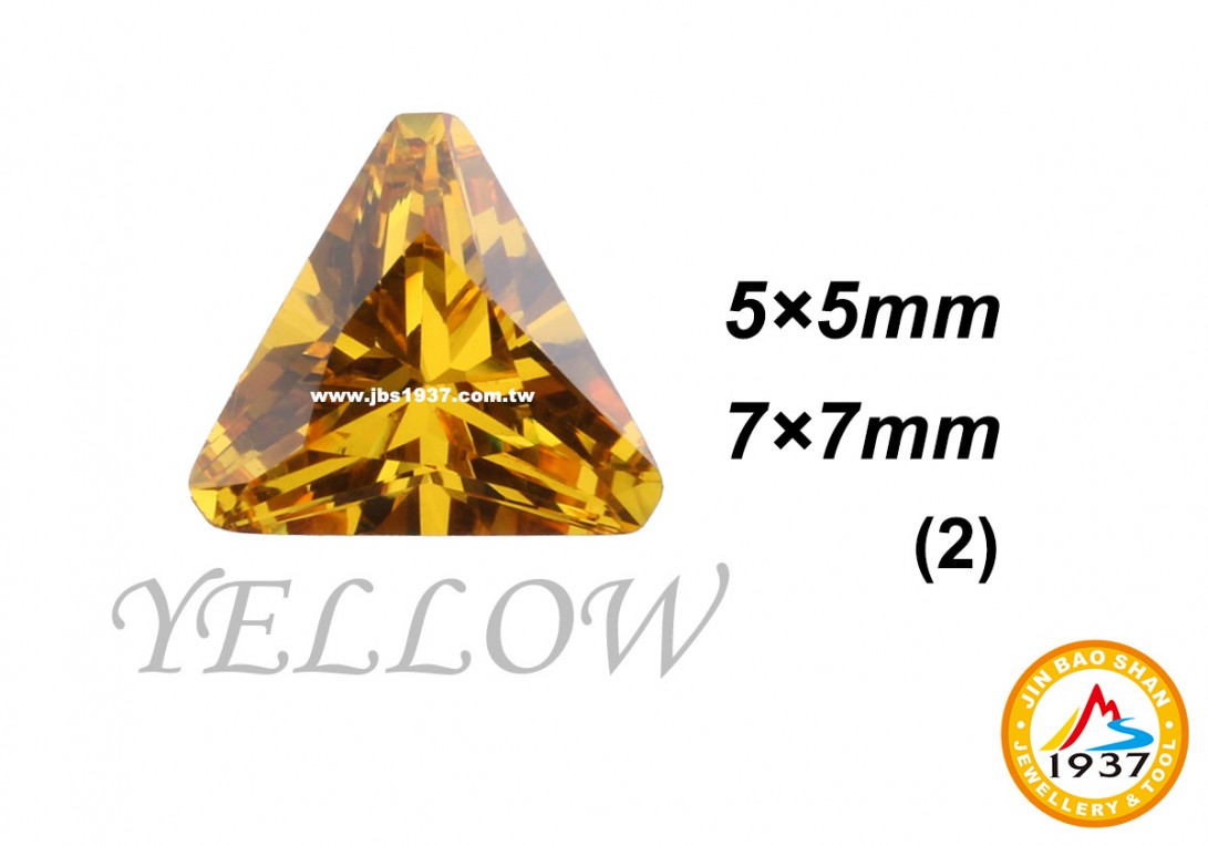 金屬零件原料-CZ人工鋯石 - 三角形-三角形CZ - 黃色