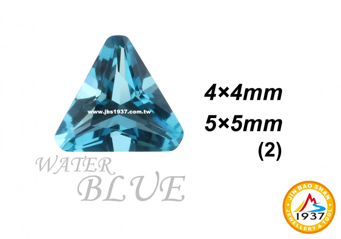金屬零件原料-CZ人工鋯石 - 三角形-三角形CZ - 水藍色