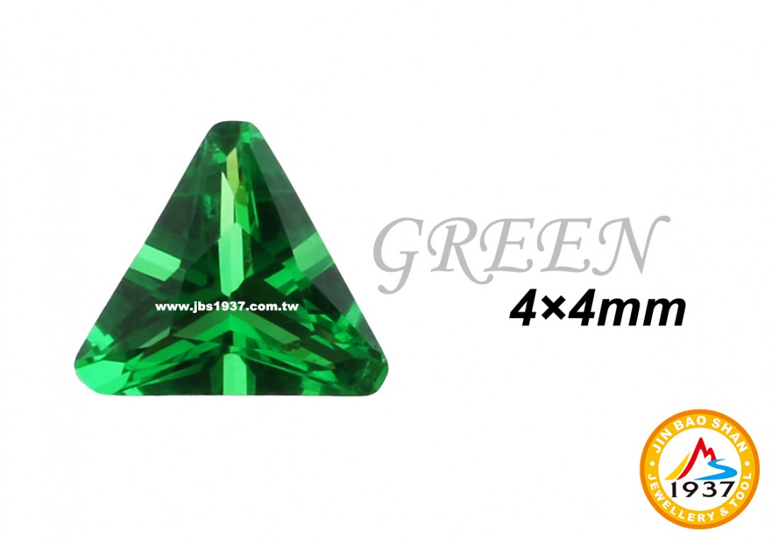金屬零件原料-CZ人工鋯石 - 三角形-三角形CZ - 綠色