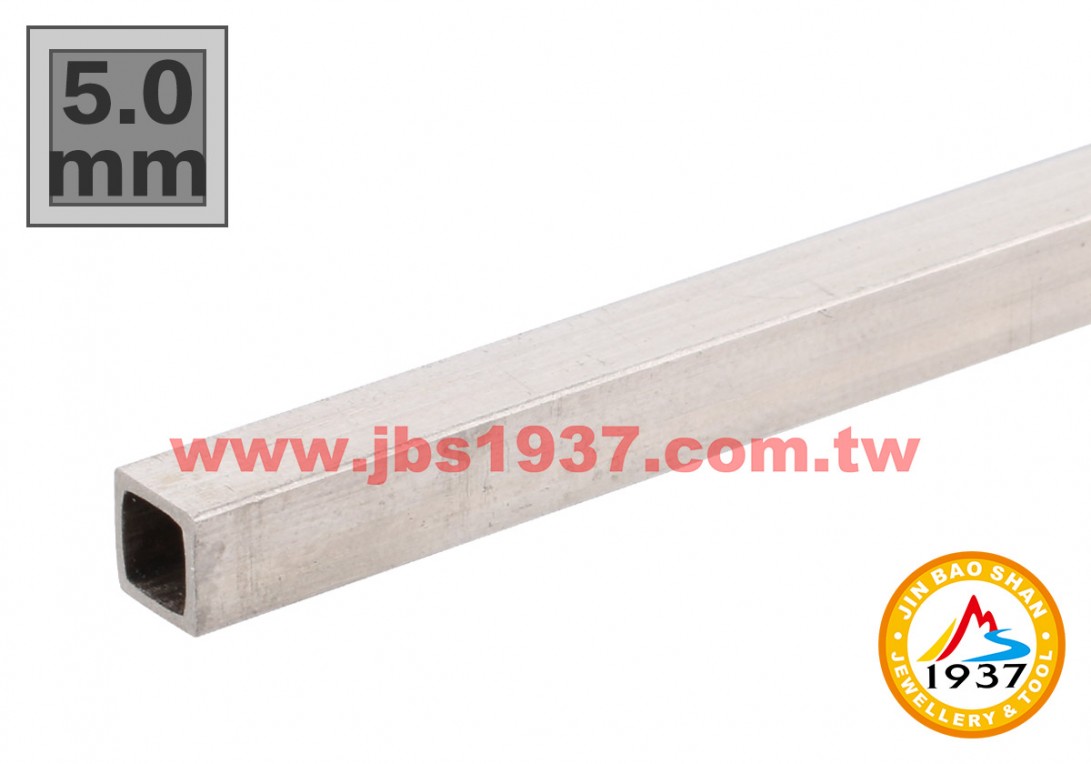 金屬零件原料-925銀管、方管-5.0mm - 925 方銀管