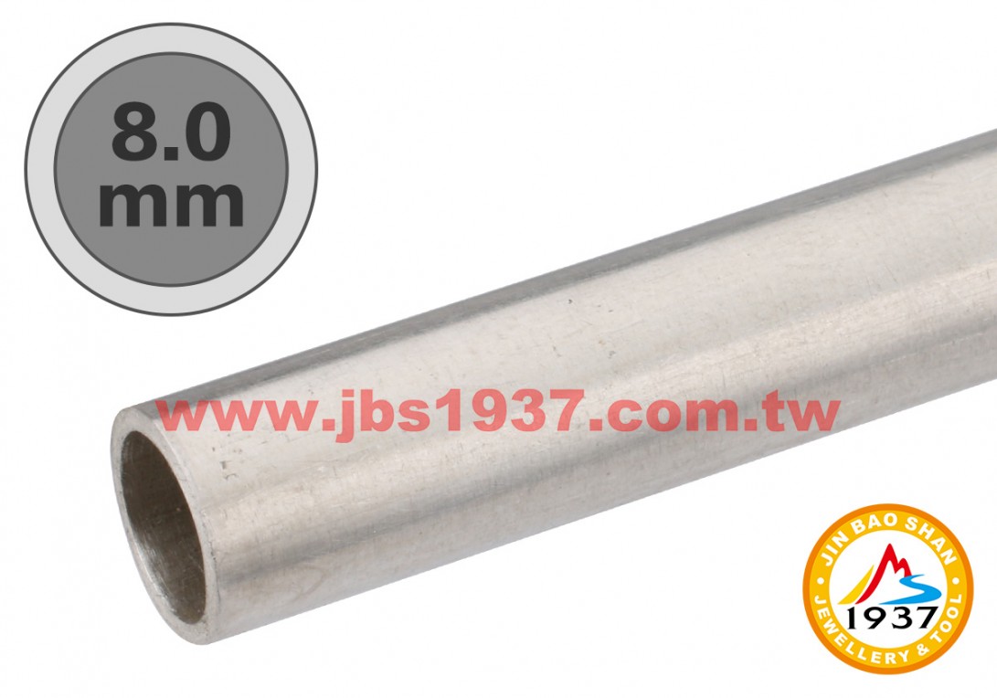 金屬零件原料-925銀管、方管-8.0mm - 925銀管