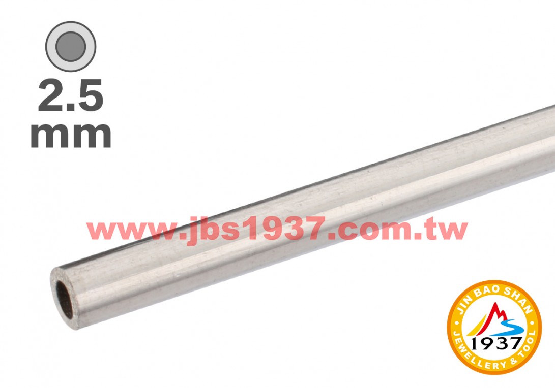 金屬零件原料-925銀管、方管-2.5mm - 925銀管