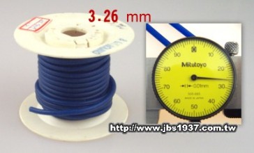 蠟雕工具器材-各式軟硬蠟線-3.26 mm 藍色軟蠟線（8GA）