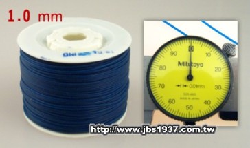 蠟雕工具器材-各式軟硬蠟線-1.0 mm 藍色軟蠟線（18GA）
