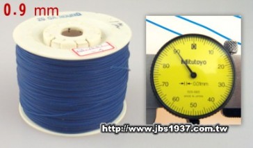 蠟雕工具器材-各式軟硬蠟線-0.9 mm 藍色軟蠟線（20GA）
