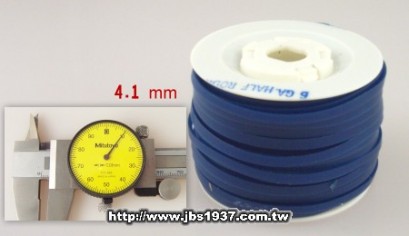 蠟雕工具器材-各式軟硬蠟線-4.1 mm 半圓藍色軟蠟線（6GA）
