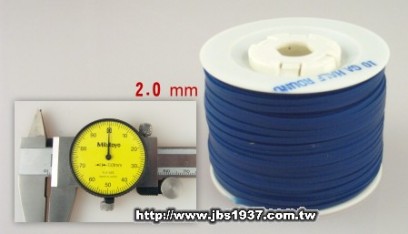 蠟雕工具器材-各式軟硬蠟線-2.0 mm 半圓藍色軟蠟線（12GA）