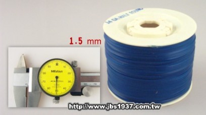 蠟雕工具器材-各式軟硬蠟線-1.5 mm 半圓藍色軟蠟線（14GA）